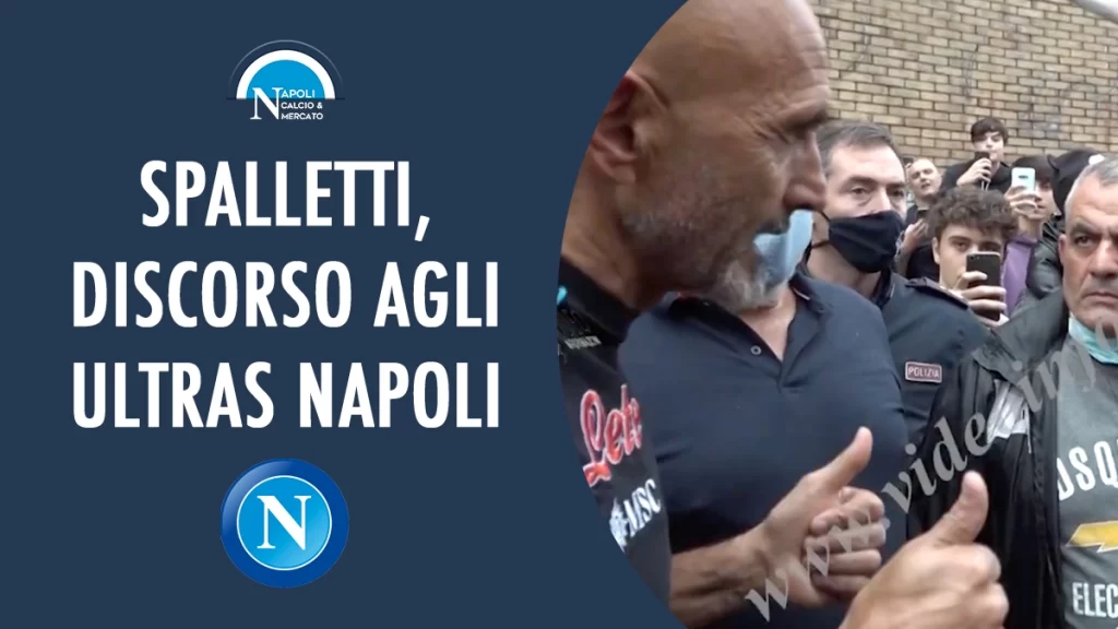 luciano spalletti napoli discorso ultras sscnapoli calcio napoli 1926