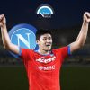 calciomercato kim min-jae napoli visite mediche firma domani