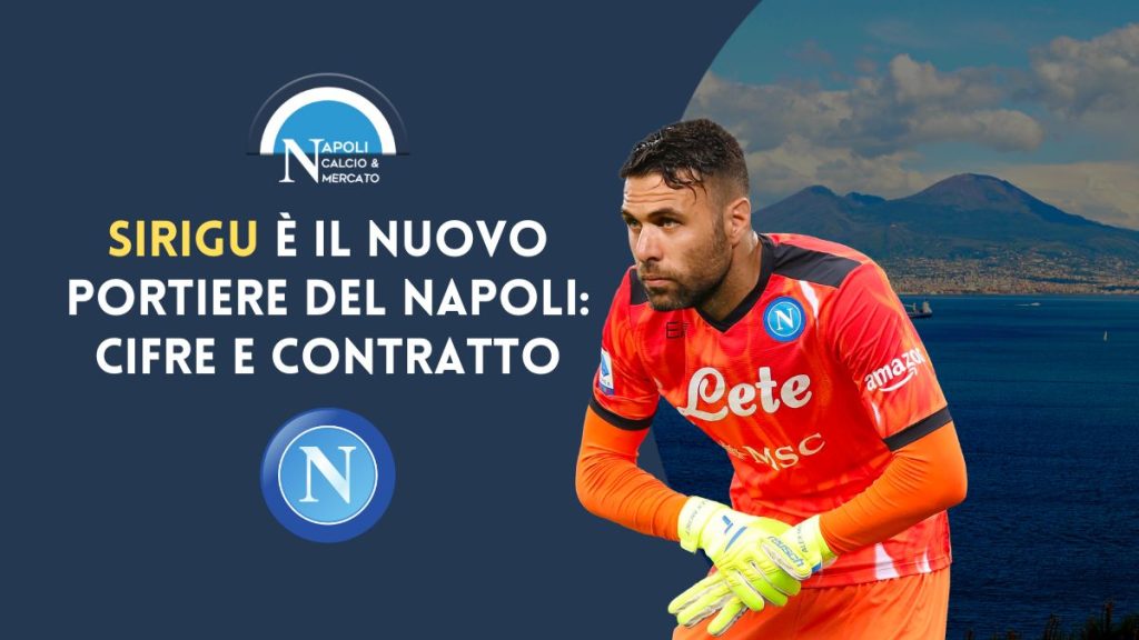 sirigu al napoli stipendio e contratto domani visite mediche